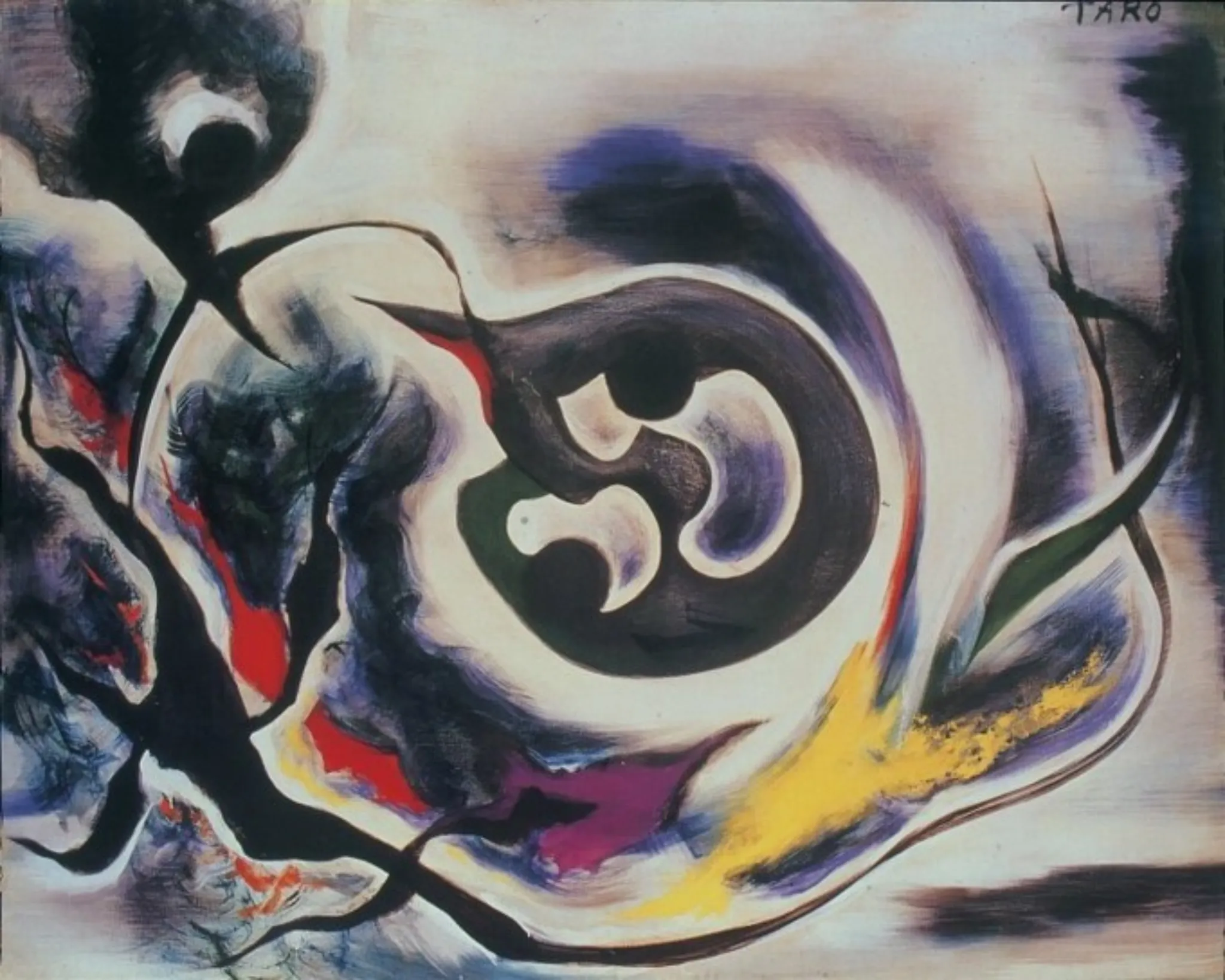 Tarō Okamoto, Young Conflict (1953)