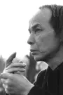 Tōru Takemitsu, postcard sent to Peter Serkin shortly before his death