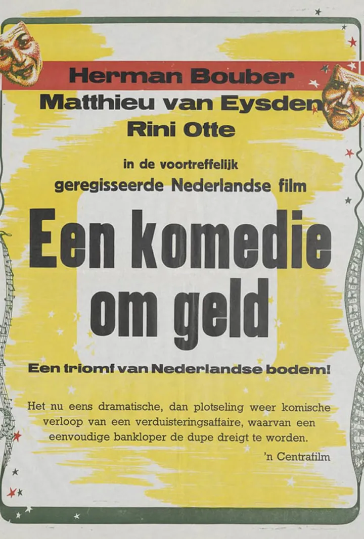 The Trouble with Money