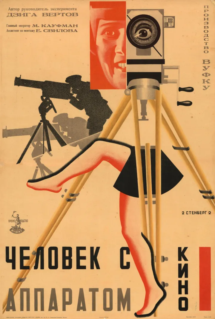 Man with a Movie Camera